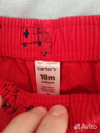 Шорты HM, next, Carter