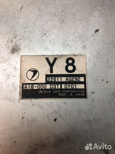 Субару легаси вн 5 эбу блок управления 22611-аg292