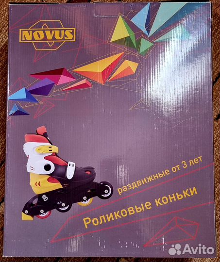 Ролики детские бу