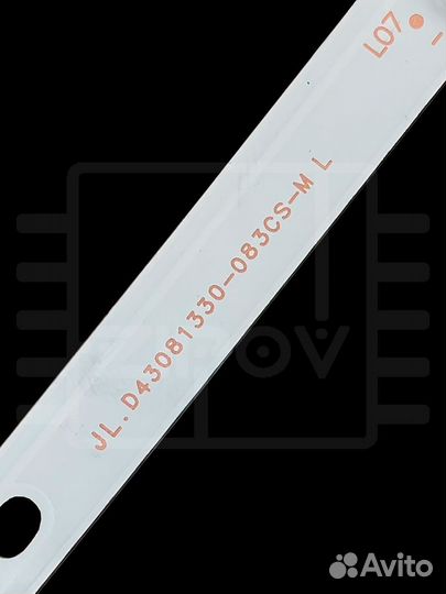 Подсветка для тв Dexp F43D7000K Dexp F43D8000K