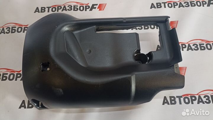 Ford Focus 2 Кожух рулевой колонки нижний