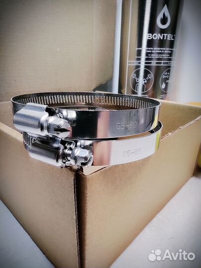 Набор: 1 л. огнетушитель Bontel с креплением