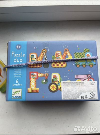 Пазл Djeco