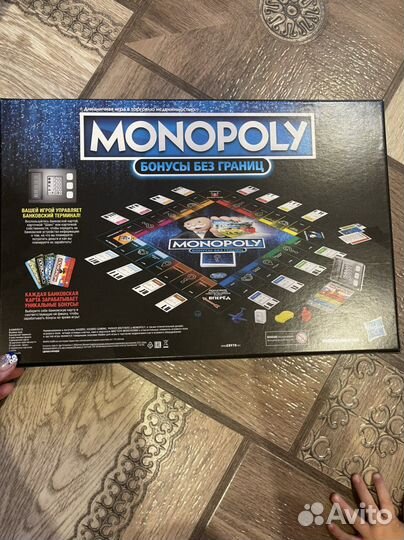 Настольные игры monopoly