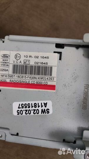 Автомагнитола 2din