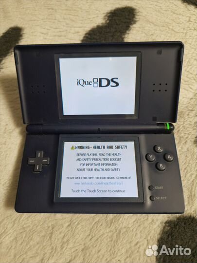 Nintendo DS lite