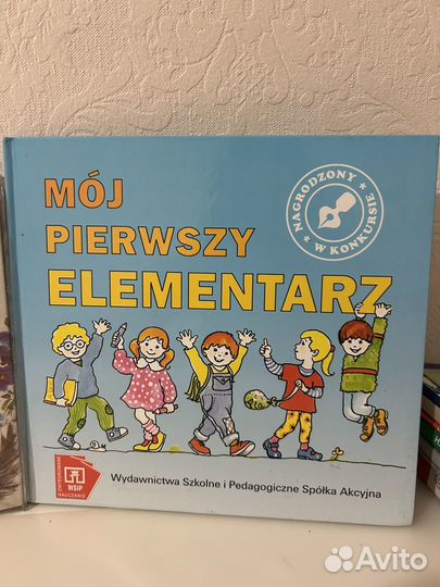 Польский букварь Варашва 1974