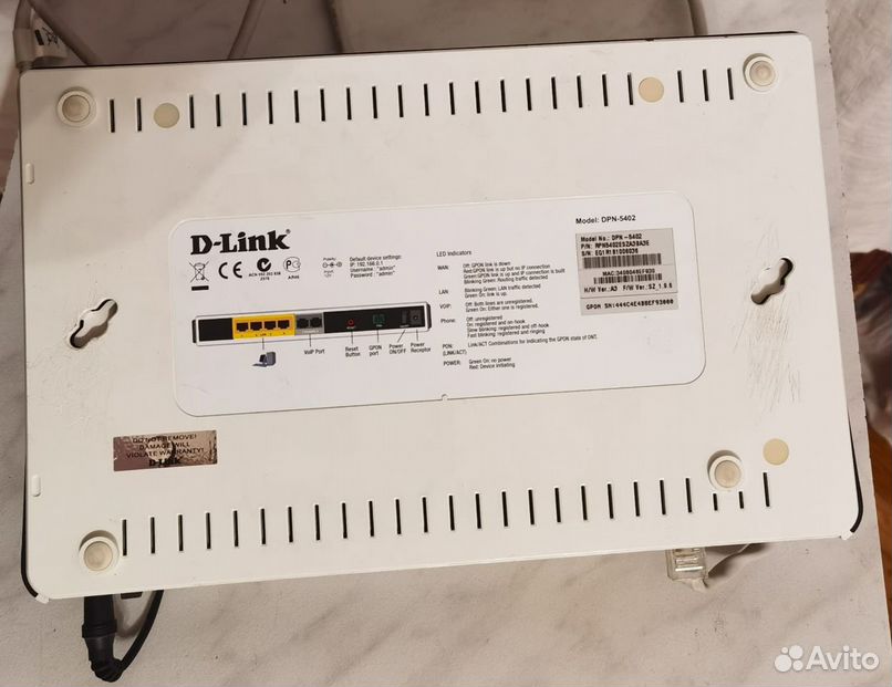 Роутер D-Link DPN 5402