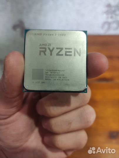 Процессор Amd Ryzen 5 2600
