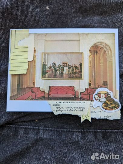 Открытки ручной работы