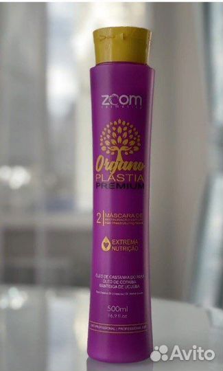 Кератин zoom organoplastia