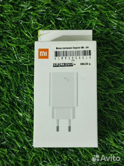 Блок питания Xiaomi 5В - 2А