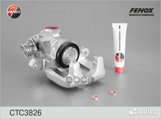 Суппорт тормозной VAG 90/100 90- зад.прав. CTC3