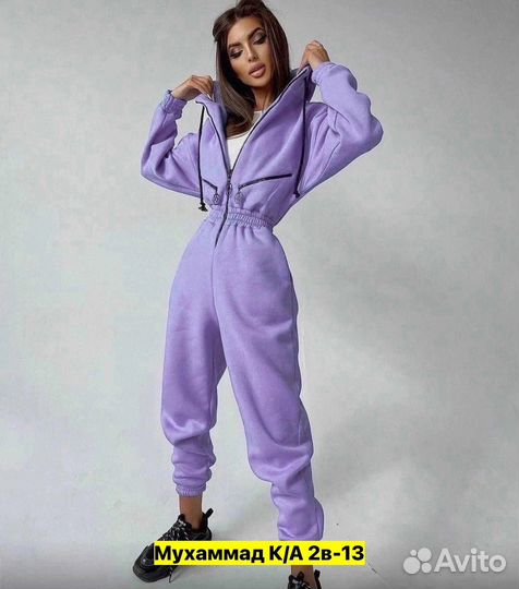 Комбинезон женский