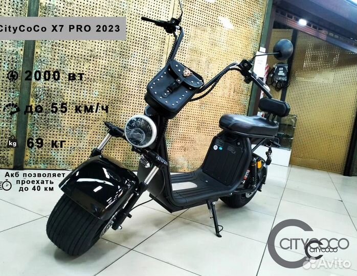 Электроскутер CityCoCo X7 PRO