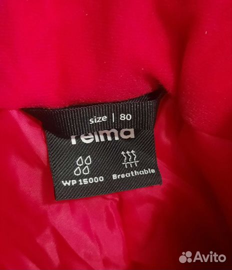 Полукомбинезон Рейма Reimatec stockholm р.80