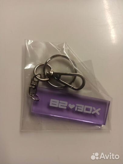 Брелок 82 box