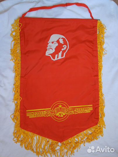 Советская символика