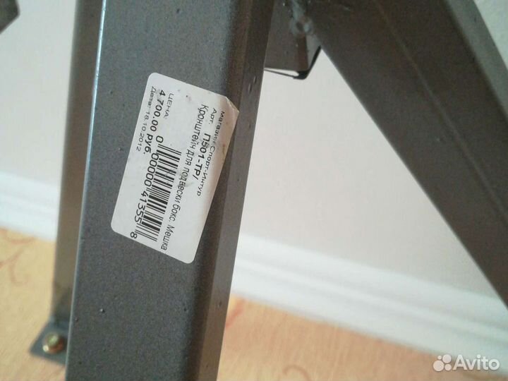 Боксерская груша с креплением на стену