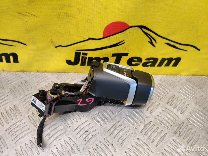 Кулиса кпп Bmw I3 (+ Rex) I01 DLA-1Z06 IB1 2015