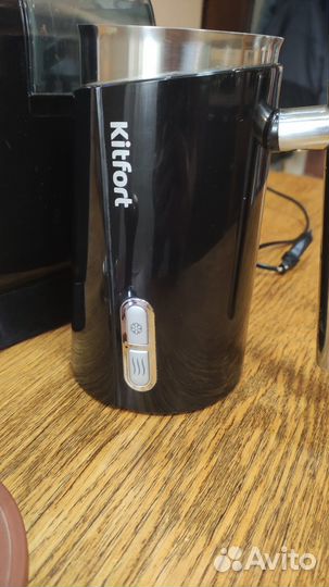 Кофемолка и Вспениватель для молока (капучинатор)