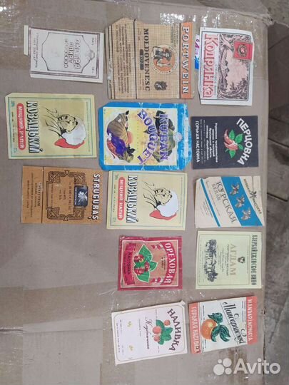 Водочные наклейки