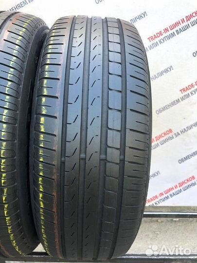 Pirelli Cinturato P7 225/60 R17