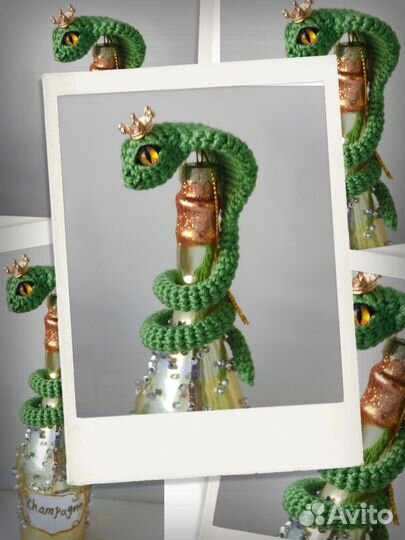 Вязаная кобра