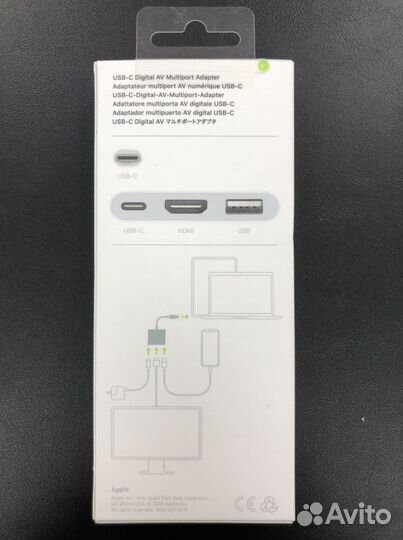 USB-C to Digital AV Multiport A2119