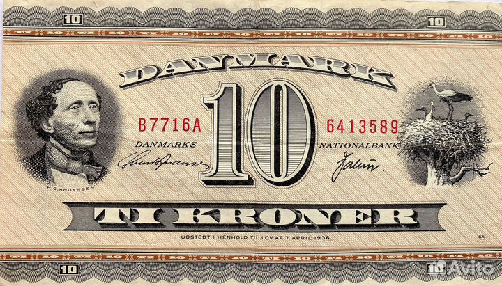10 крон (Дания). С портретом Г.Х. Андерсена