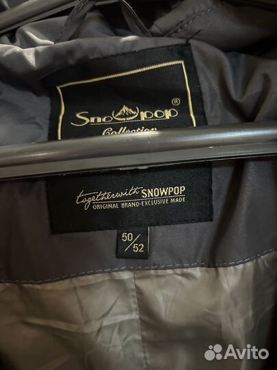 Пуховик женский 50 52