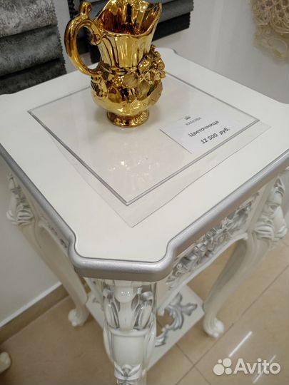 Цветочница