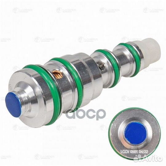 Клапан регулирующий компрессора lccv0501 luzar