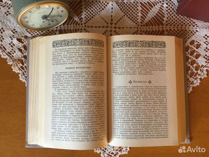 Книги по кулинарии: 1000 вкусных блюд и др