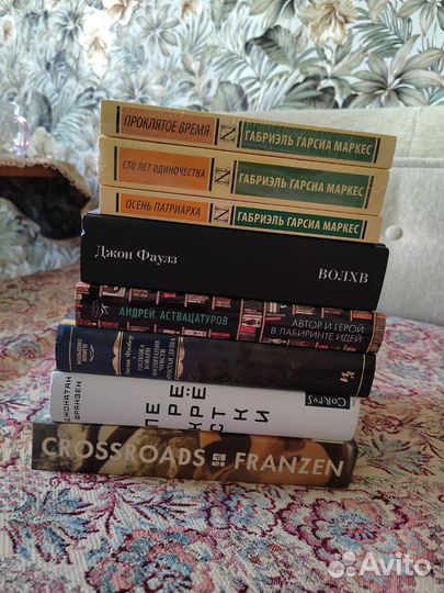 8 книг (продано)