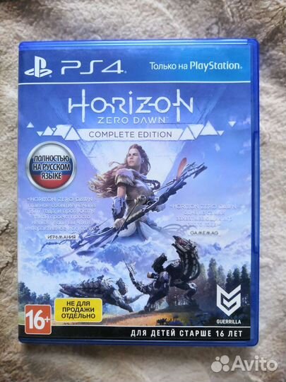 Horizon zero dawn