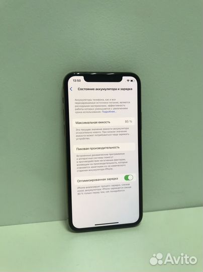 iPhone 11 Pro, 256 ГБ