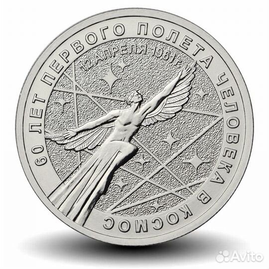 Космос, медики, стрельба из карабина