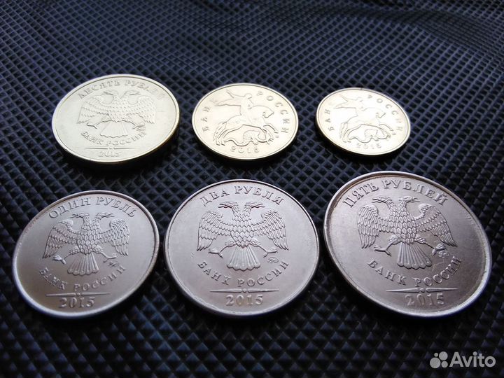 Полный набор монет 2015 года ммд