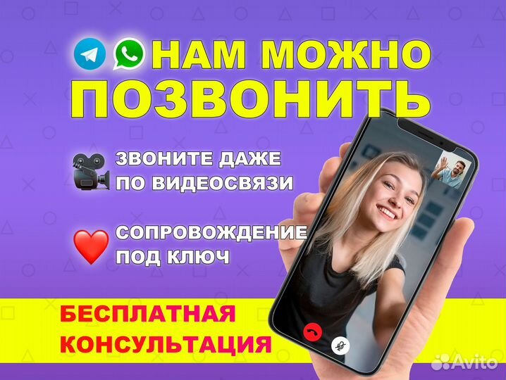 Ps plus Подписка PS Plus PS5 Deluxe 3 мес. Турция