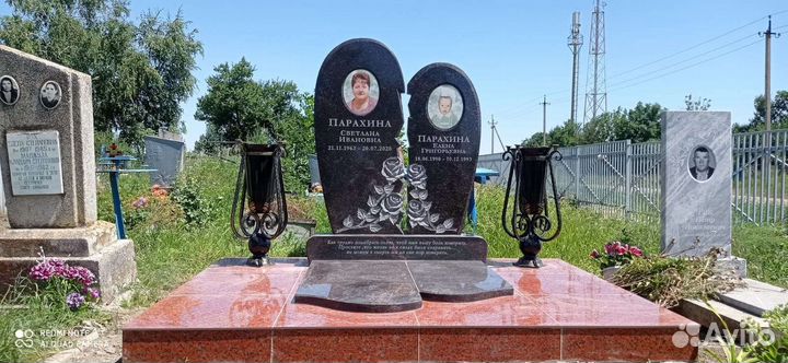 Изготовление памятников