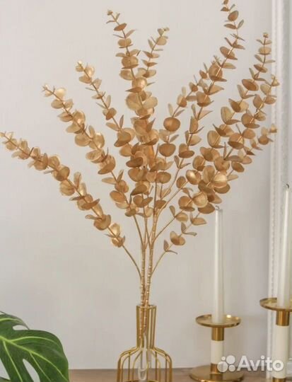 Искусственные цветы