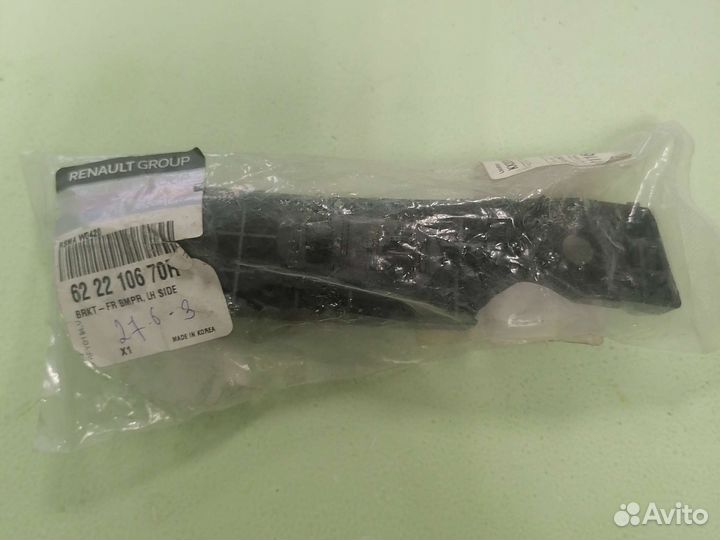 Кронштейн бампера пер лев Renault