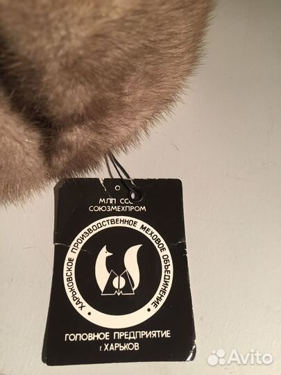 Норковая шапка мужская ушанка