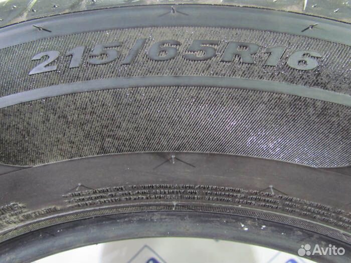 Nexen N'Priz RH1 215/65 R16 86P