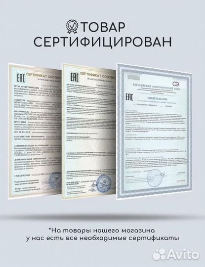 Конверт одеяло на выписку