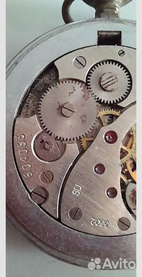 Часы карманные