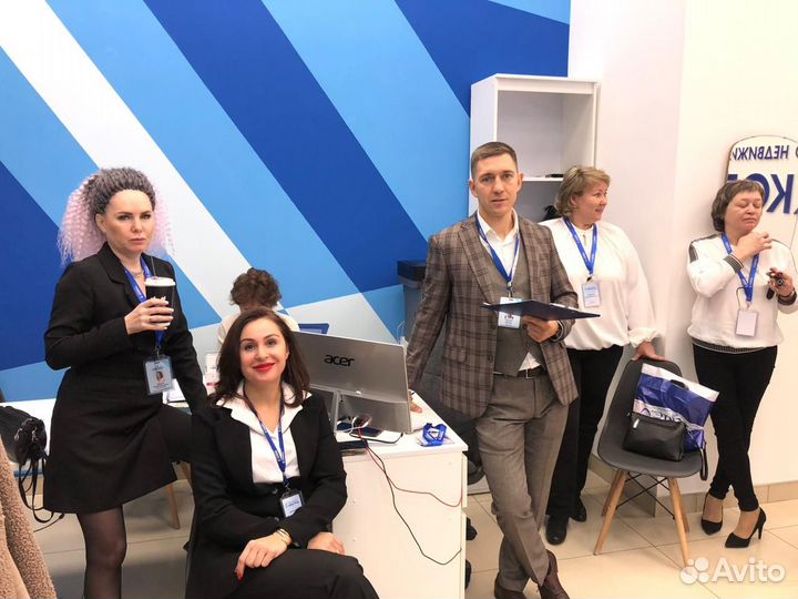 Специалист по операциям с недвижимость