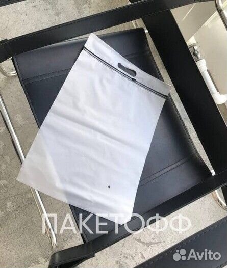 Пакеты с ручкой 30*35см печать логотипа SMO