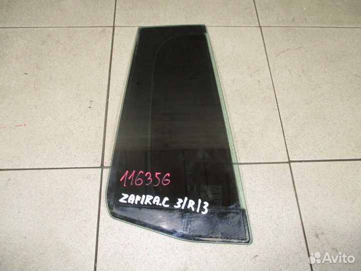 Стекло двери З/П (форточка) Opel Zafira C